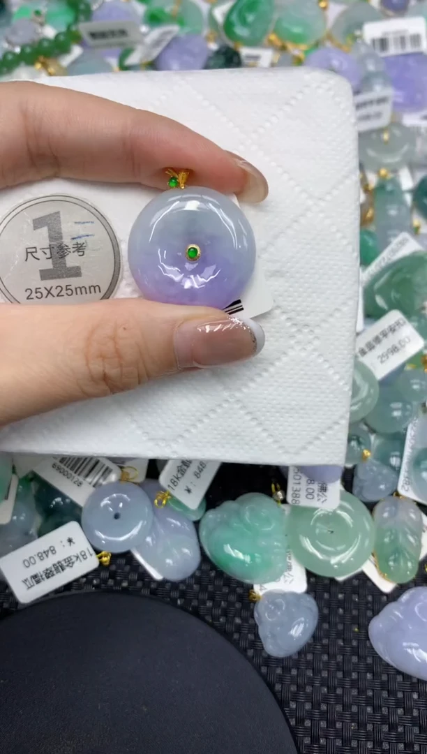 颈饰18K金镶嵌翡翠111111
