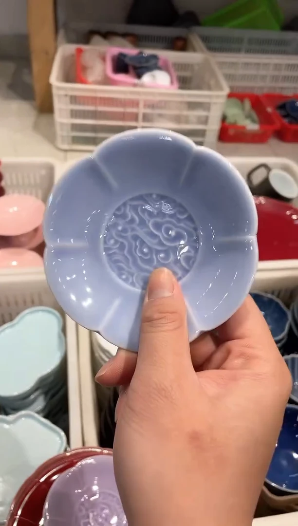 【闪购商品】微瑕商品 介意勿拍