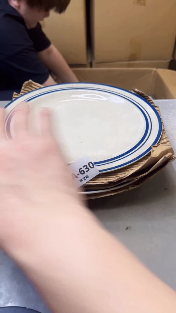 【闪购商品】瓷片630聚宝缘海淘精选