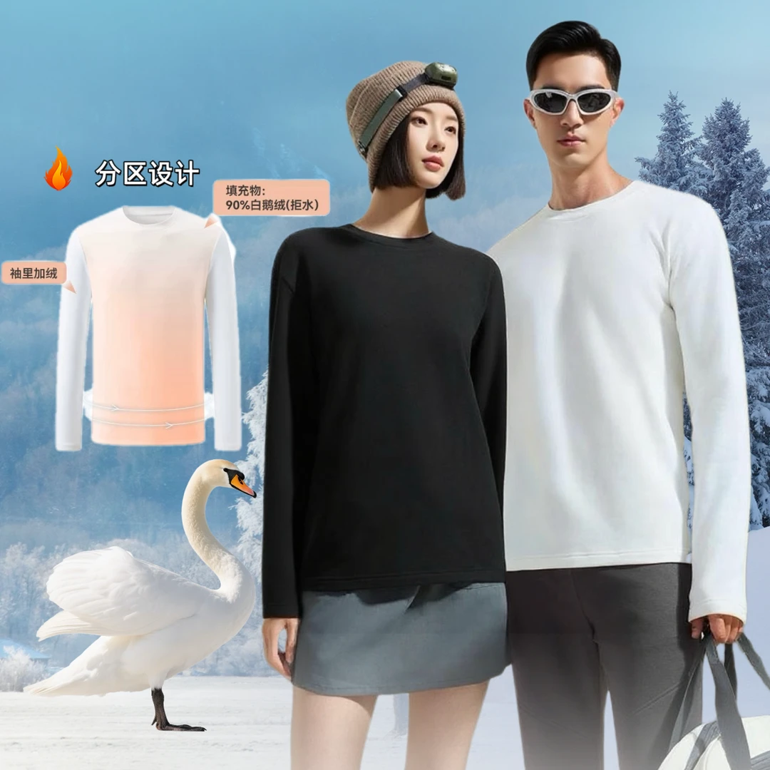 【10A抗菌鹅绒T】拒水鹅绒夹心保暖T恤运动厚款长袖圆领宽松保暖