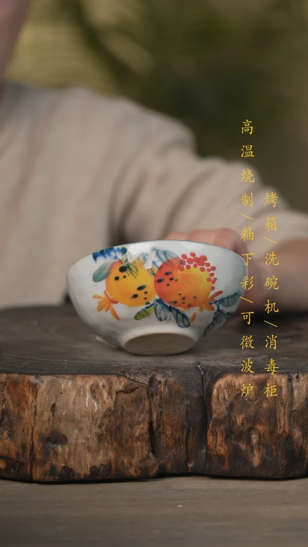 【闪购商品】碗景德镇高温釉下彩可微波烤箱洗碗机