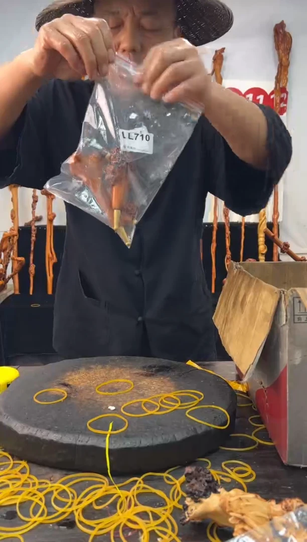 黑果木其他黑果木869