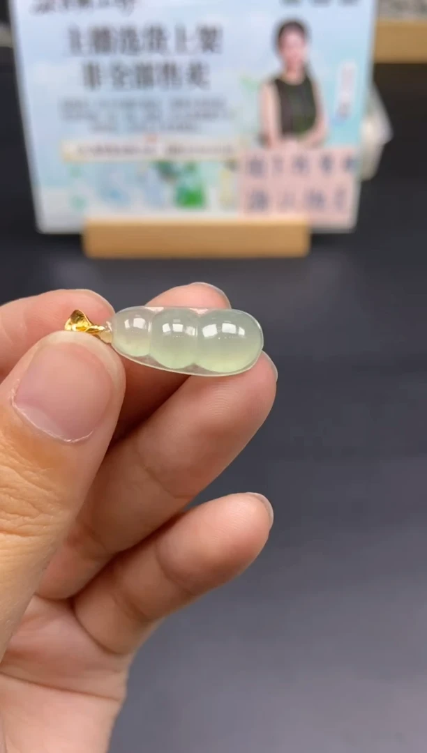 未镶嵌定制翡翠天然翡翠A货58