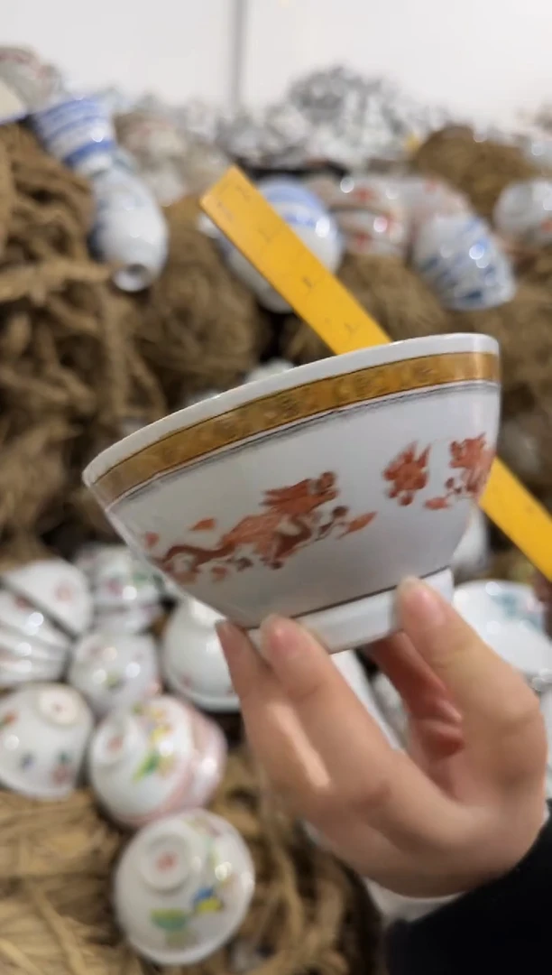 【闪购商品】摆件龙纹碗12.7厘米微瑕