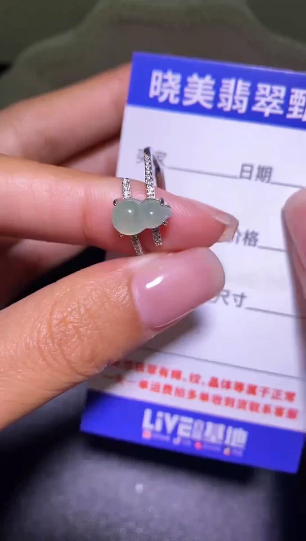 银S925镶嵌戒指翡翠.................