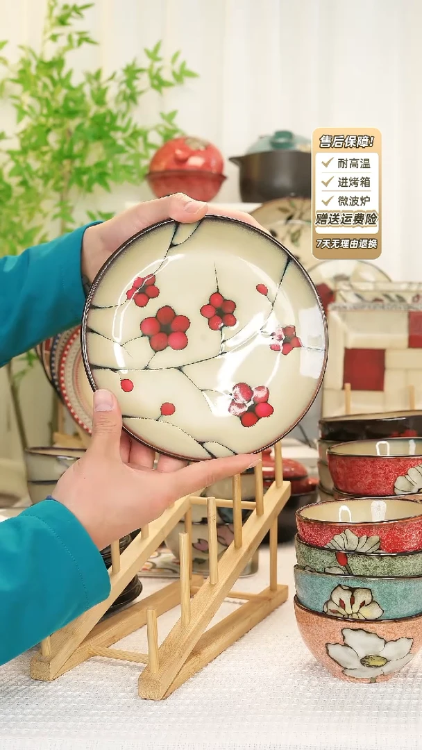 【闪购商品】2 只装8 寸平盘11111111