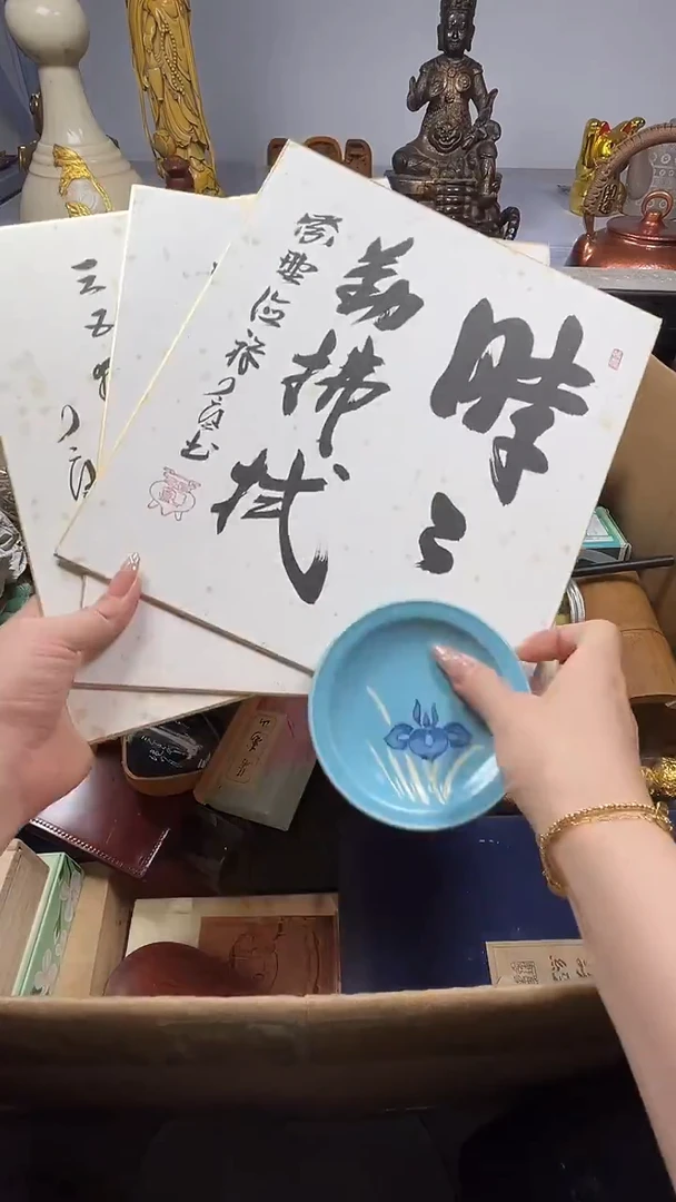 瓷瓷器瓷器瓷器瓷器