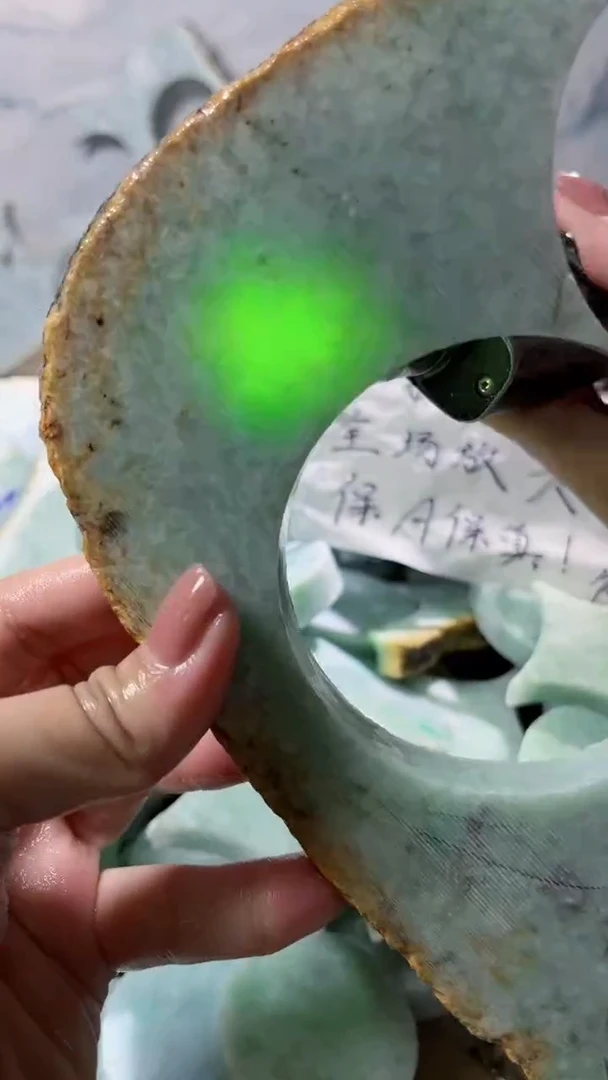 颈饰未镶嵌翡翠颈饰未镶嵌翡翠裸石翡翠缅甸翡翠A货钟138