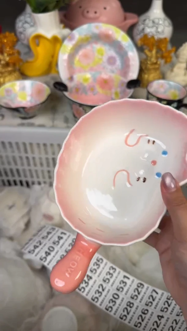 瓷片516默认微瑕15包邮库存1件