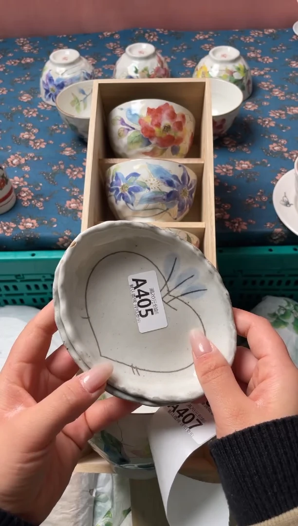 瓷片?****嗎瓷器瓷器A405