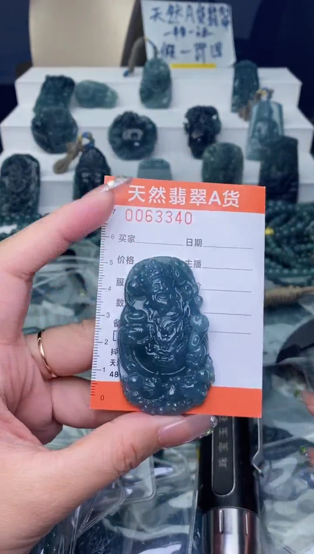 翡翠未镶嵌颈饰