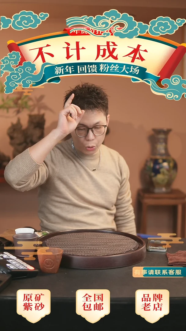 【闪购商品】紫砂茶壶宜兴正品高端紫砂壶