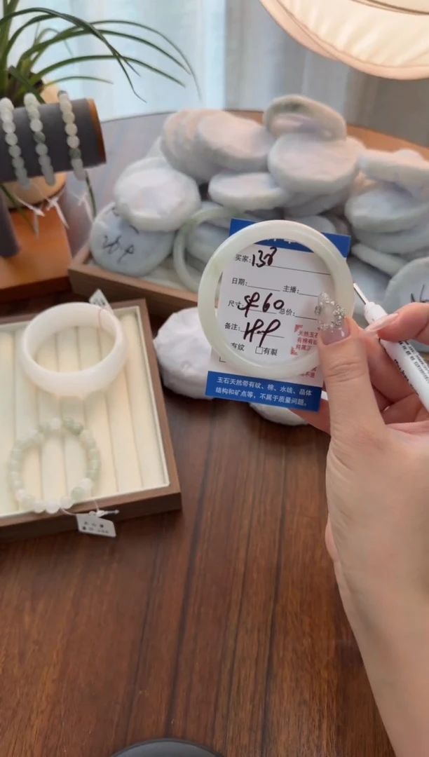 未镶嵌手镯石英质玉138//59/60