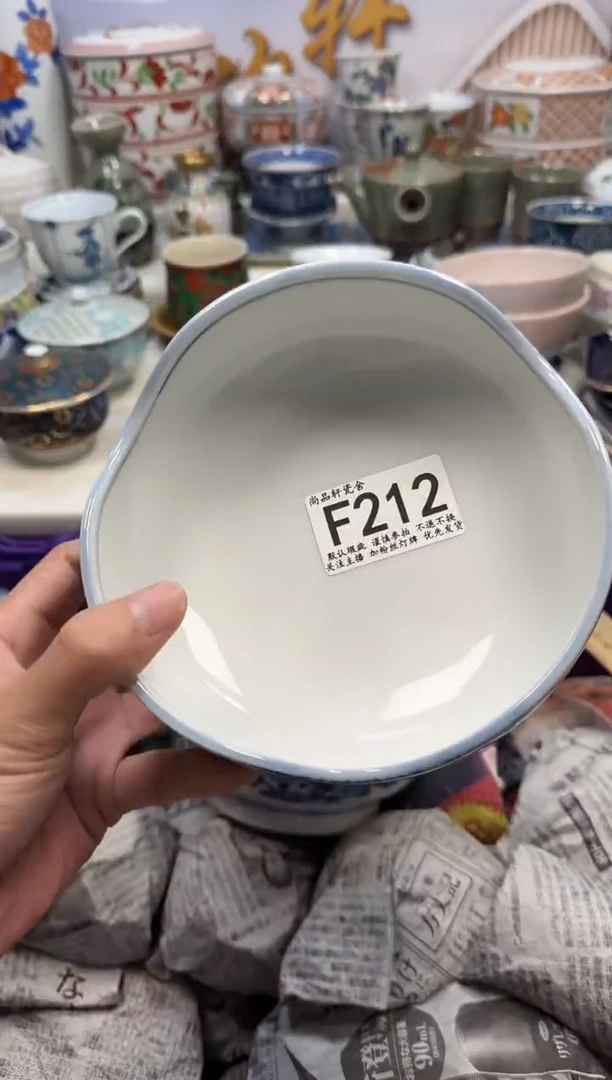 瓷片?****儿闪购专用链接212
