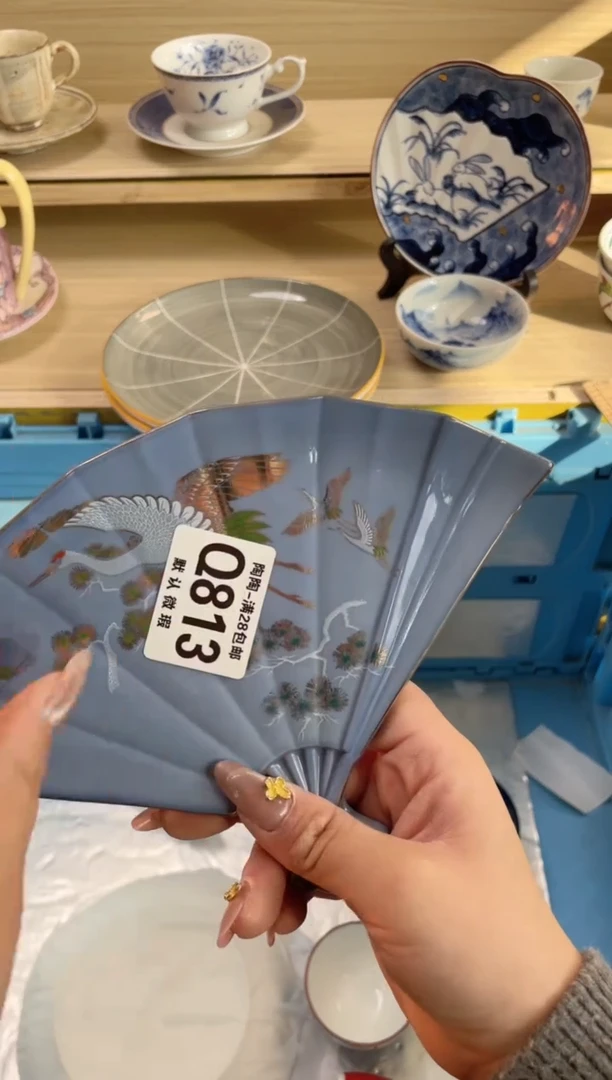 【闪购商品】杯瓷器瓷器瓷器瓷器Q813