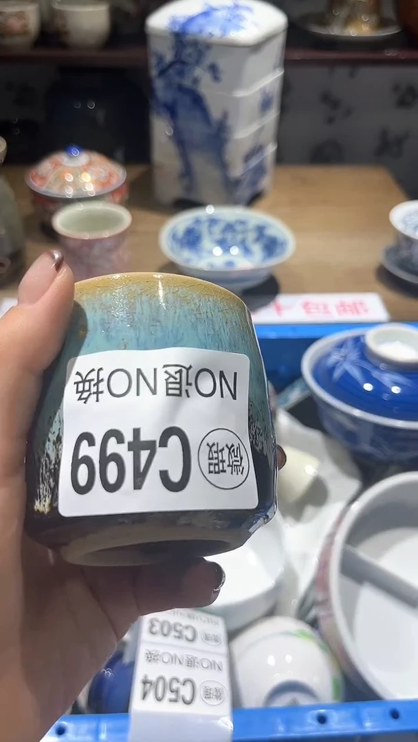 紫砂默认微瑕满二十包邮勝****?1