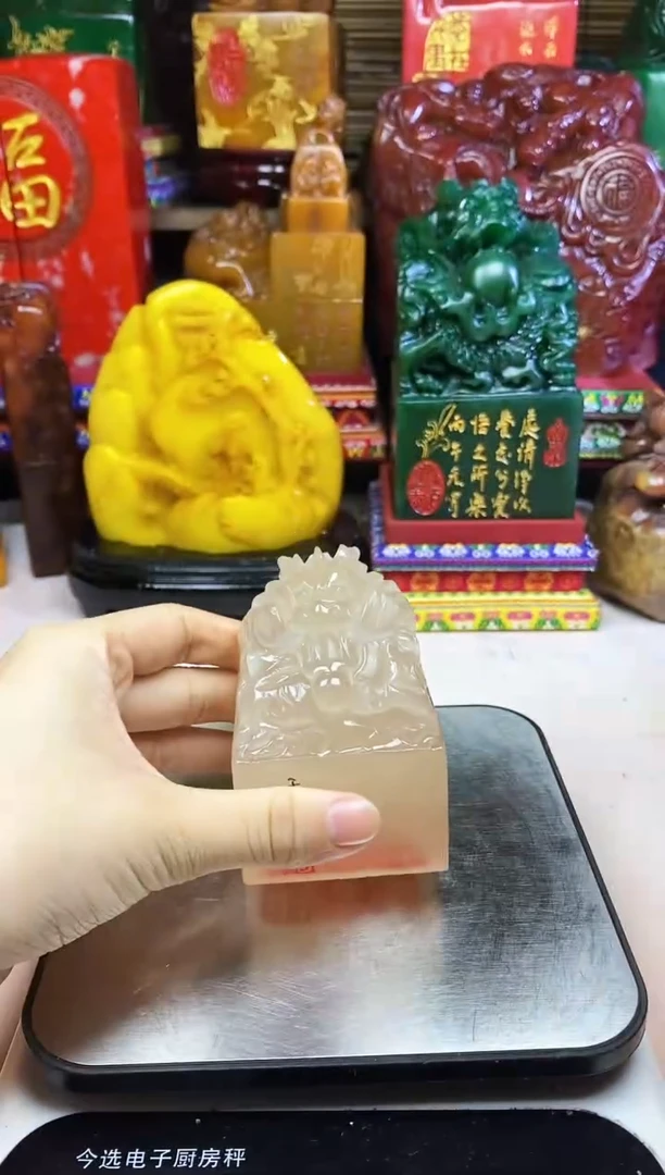 寿山石印石纯天然篆刻石料