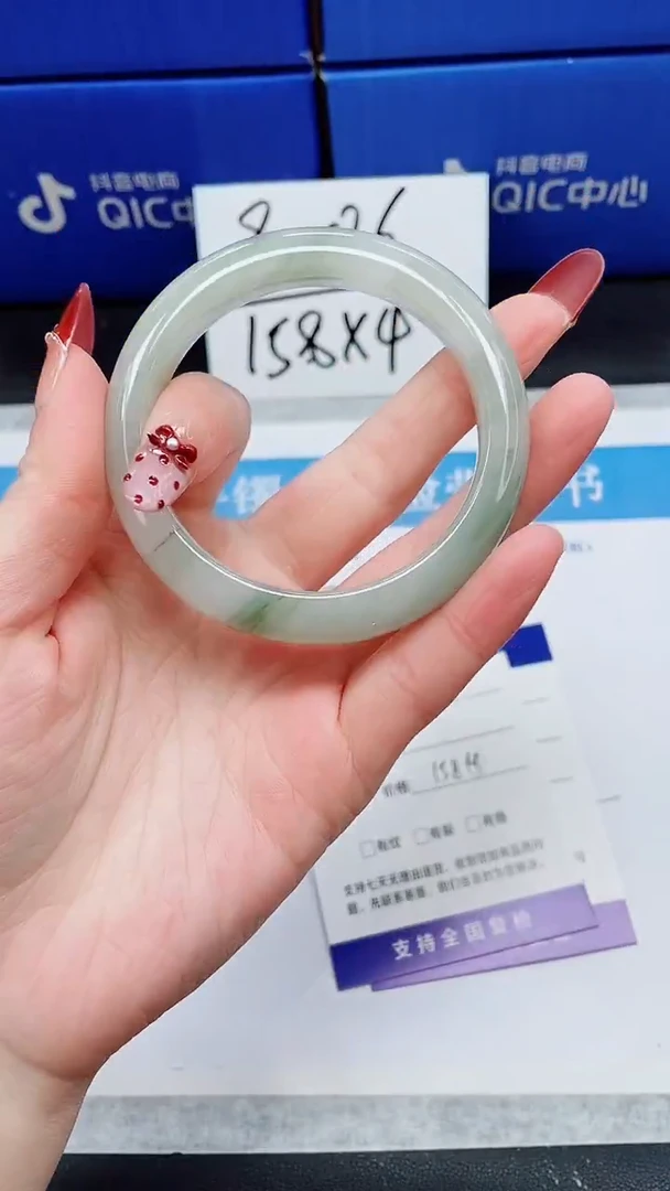 未镶嵌手镯石英质玉A11-53/54