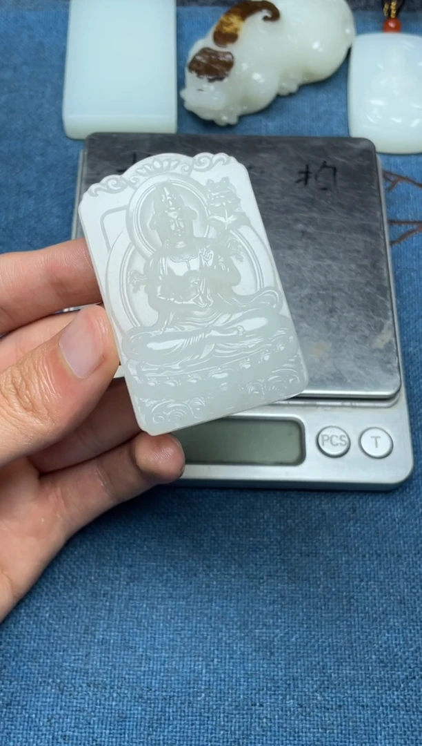 颈饰未镶嵌和田玉开***个1