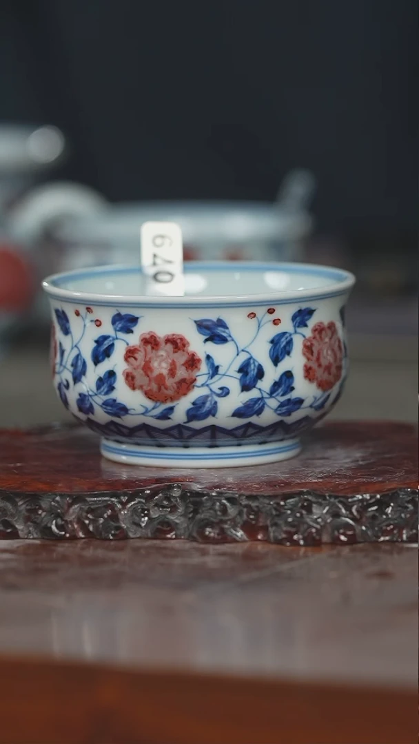 润翠堂釉里红牡丹纹二级品079