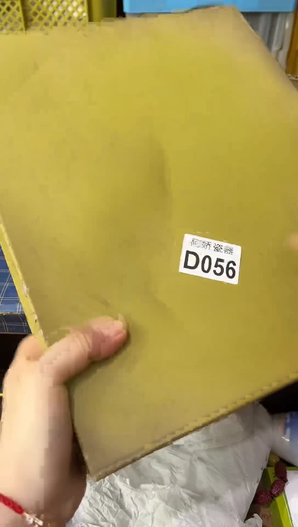 瓷片脚****饭056脚皮腋毛拌饭脚皮腋毛拌饭脚皮腋毛拌饭