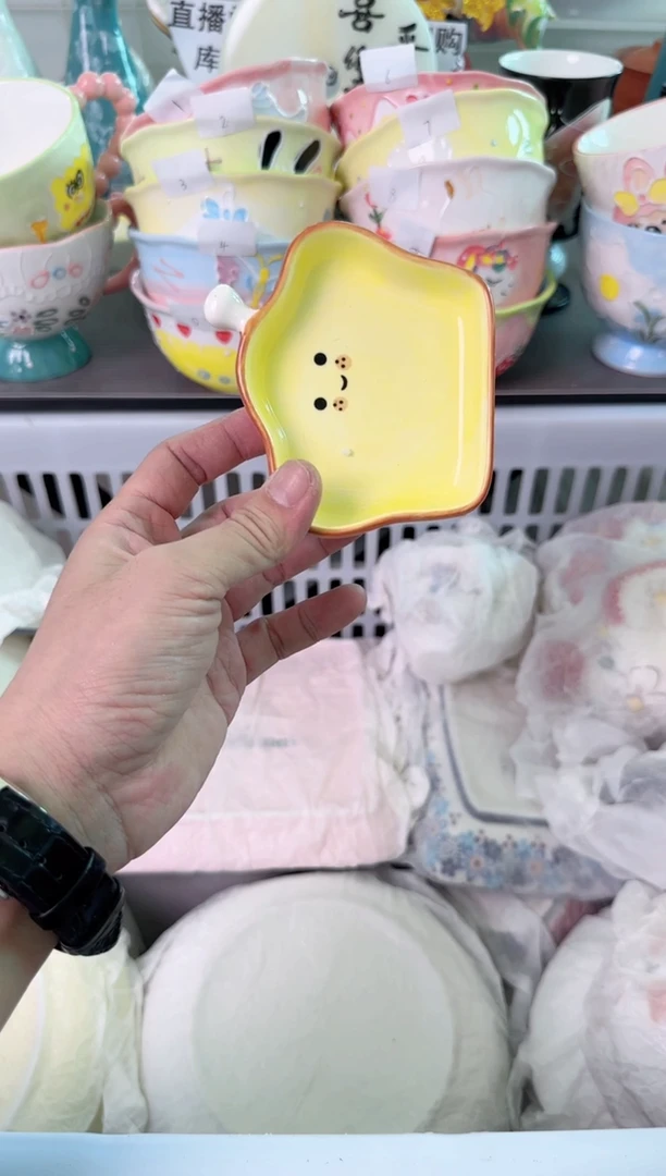 瓷片爱***于953默认微瑕谨慎参怕库存1件