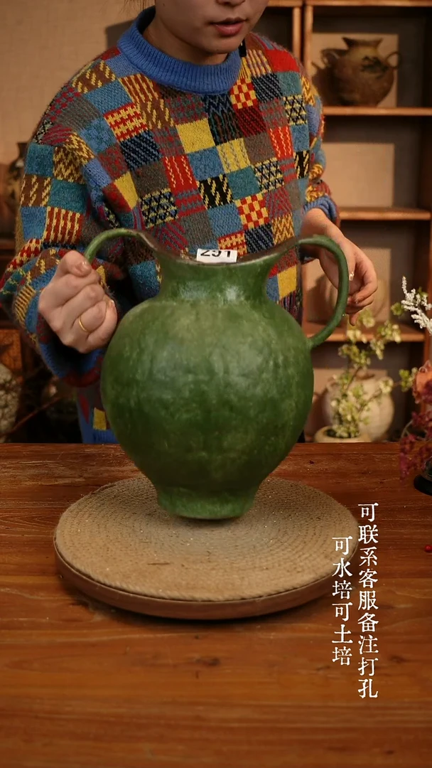 陶瓷291绿色双耳大肚瓶可水培可土培