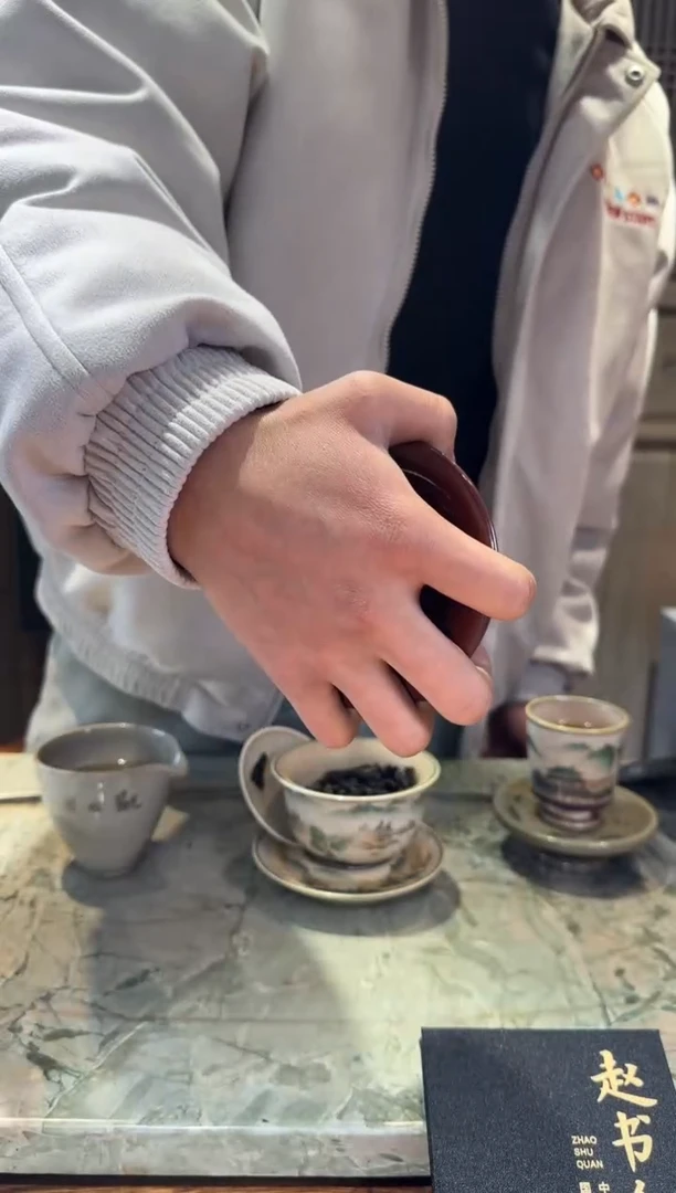 【闪购商品】茶盏7建窑建盏赵书全390