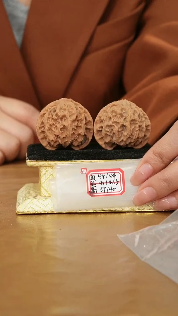 把件文玩核桃苹果园微修