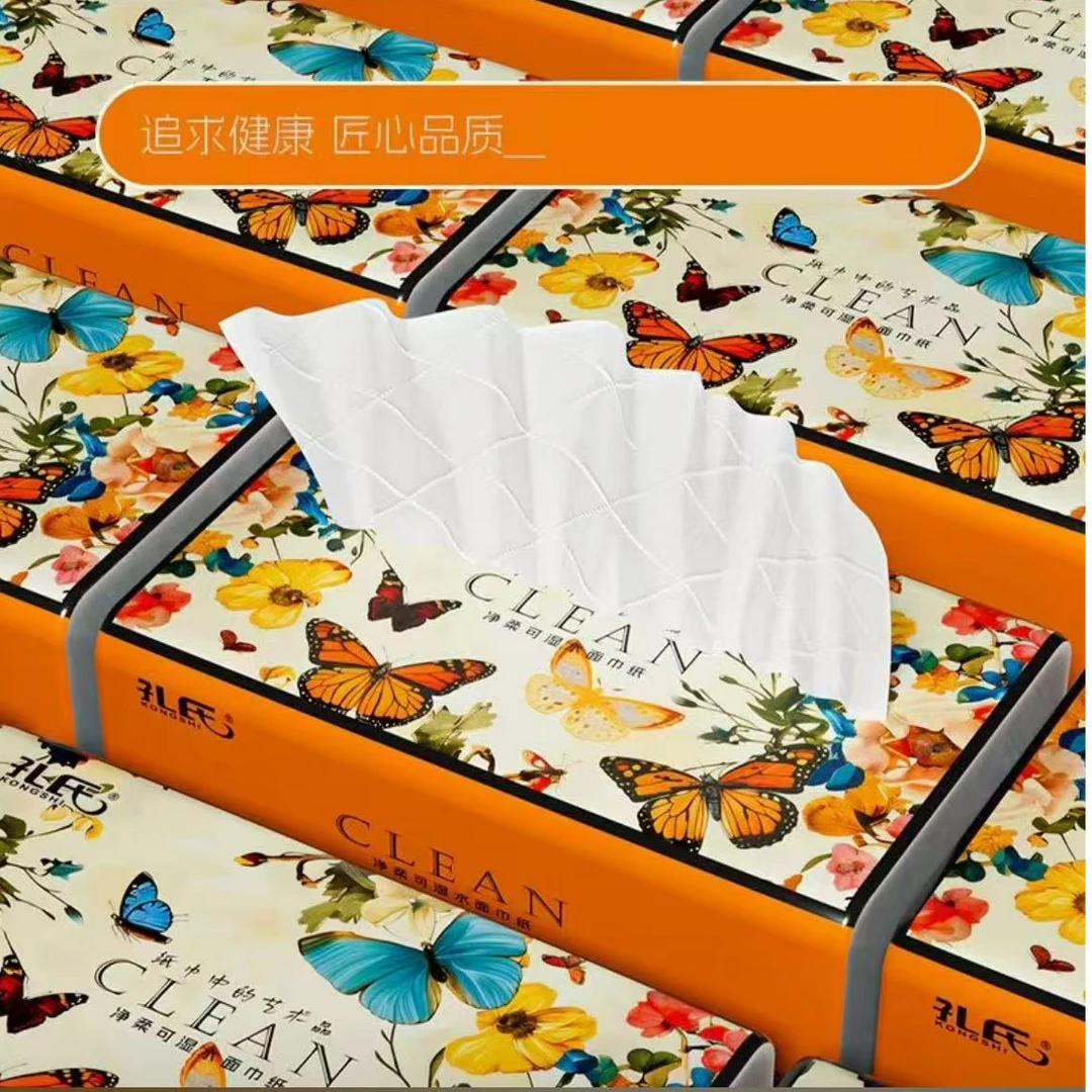 亲肤家用抽纸【32包】