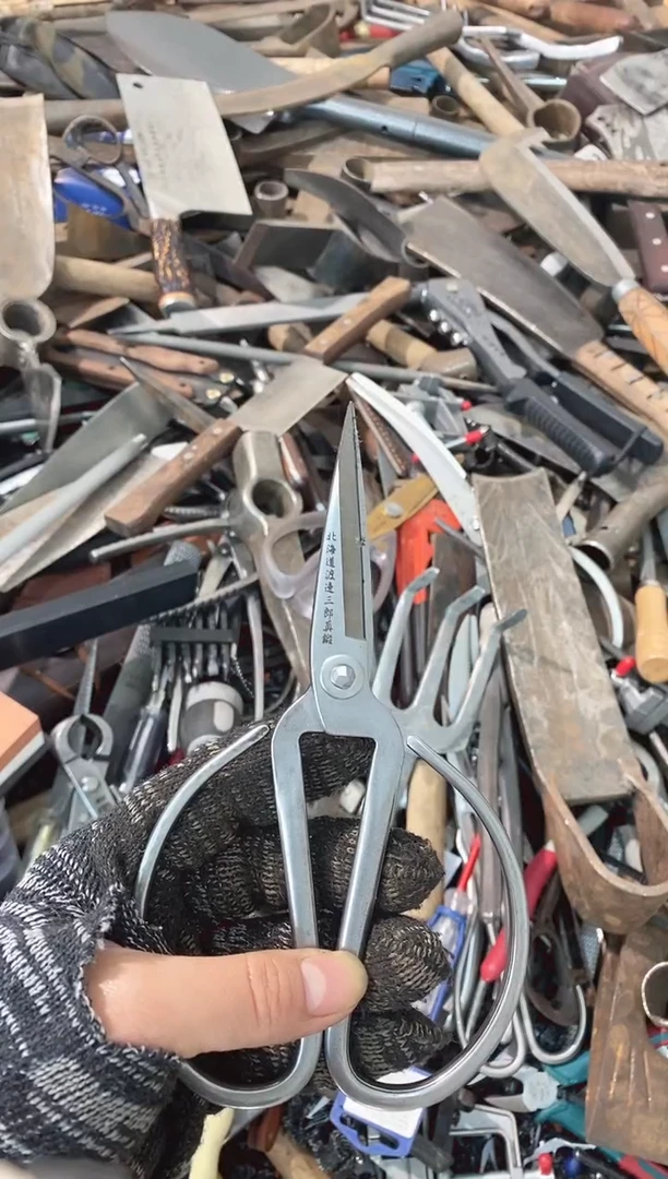 逗*王   五金园艺农具厨具专属闪购链接