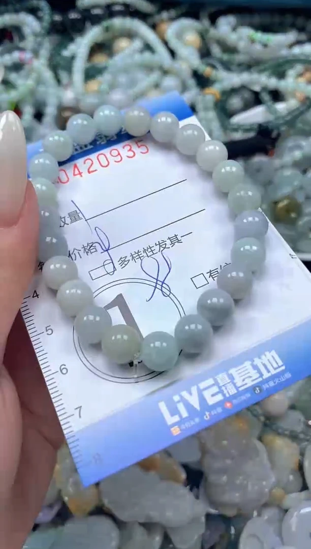 颈饰未镶嵌翡翠闪购0420935