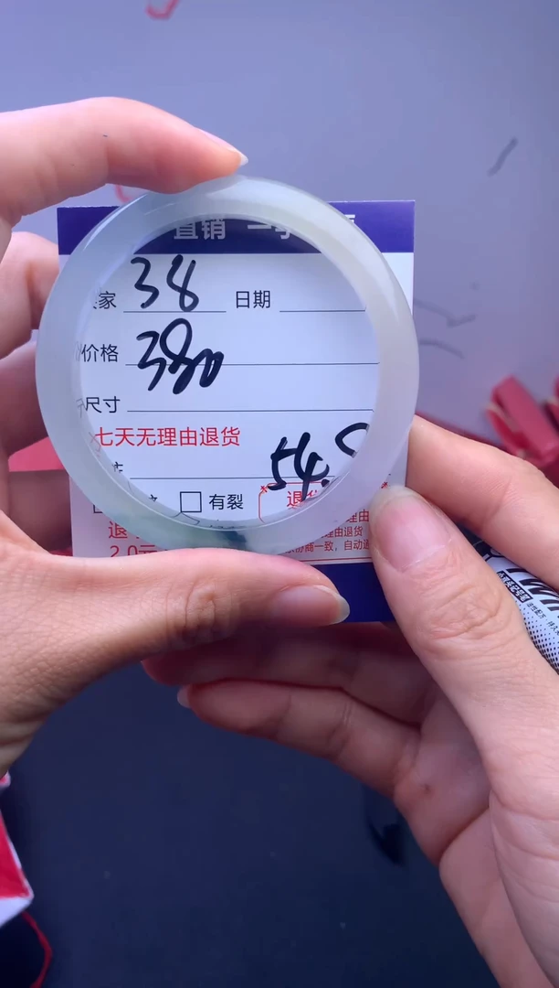 时尚女款精美手镯-非遗手工艺