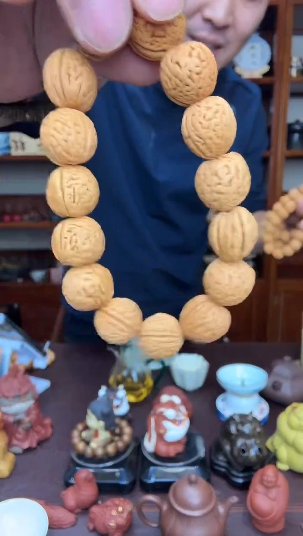 高品盘龙纹金刚手串