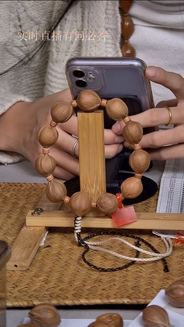 吊坠橄榄核梅林铁核1822十一颗籽