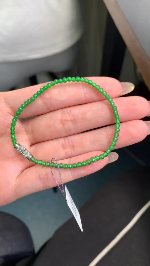 未镶嵌定制翡翠48小时鉴赏期 退货不扣服务费