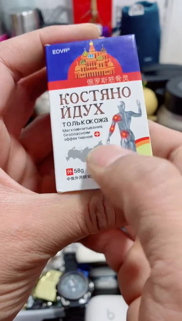 瓷片闪购商品如图所示