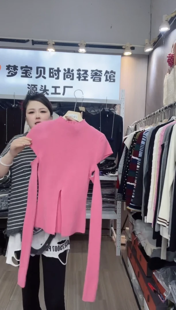 粉色断袖999999999999999