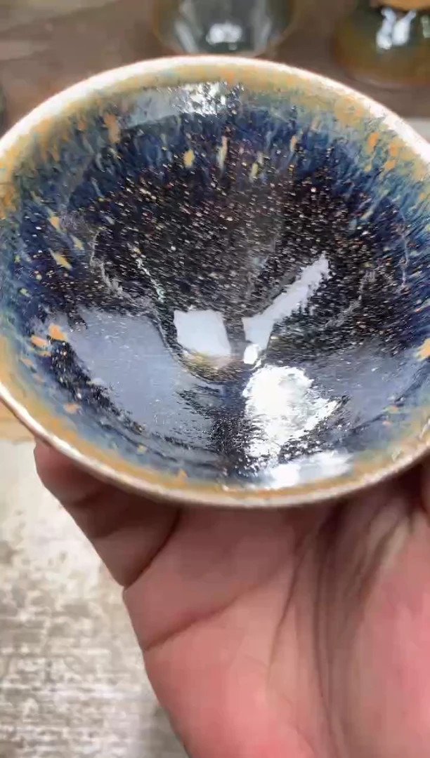 茶盏22丙
