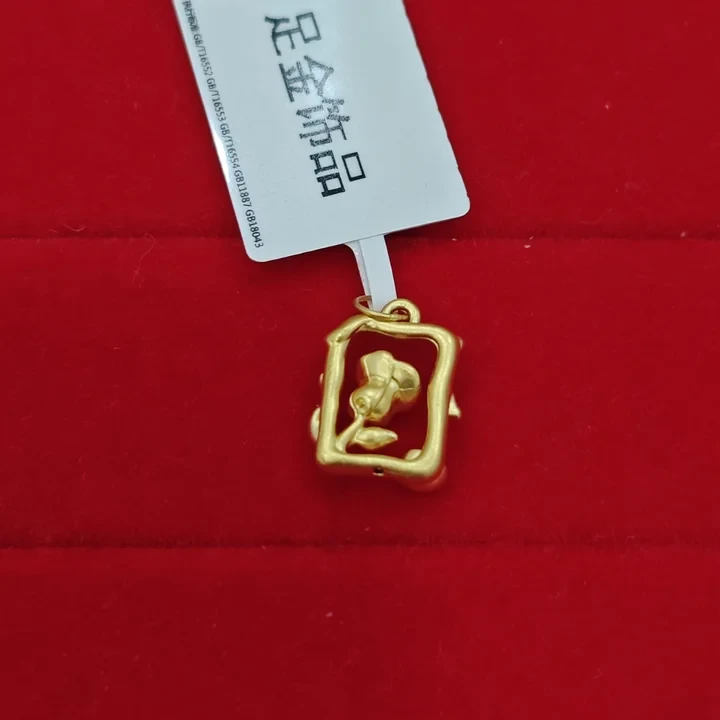 【莹莹专享】足金999投资金 鲜花牌 ZP   0.49纳金添福