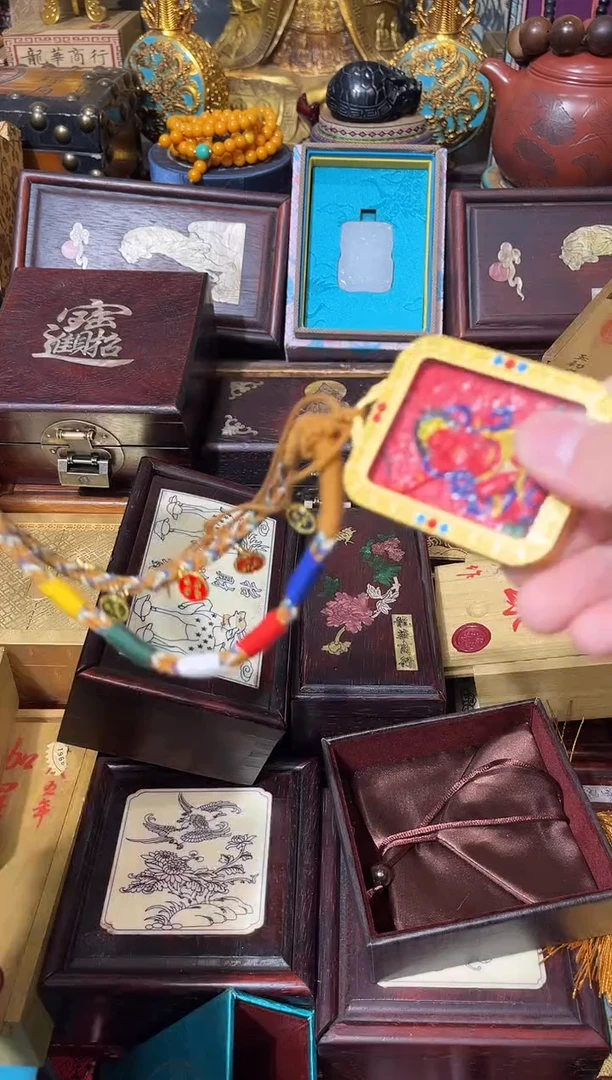 木华韵古百货链接35