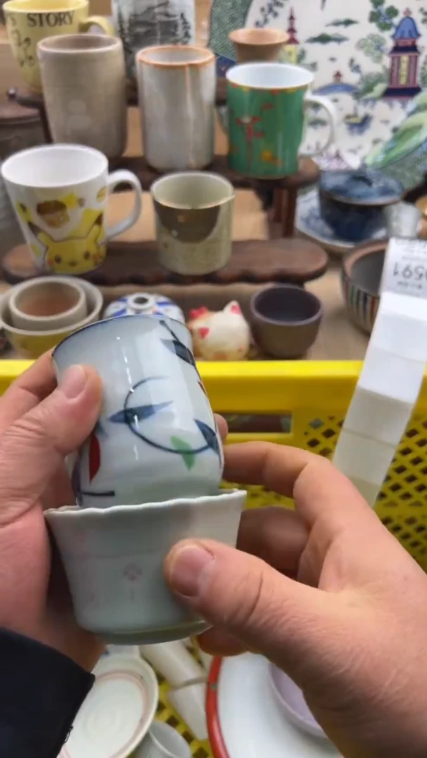 579默认微瑕，满20元包邮1