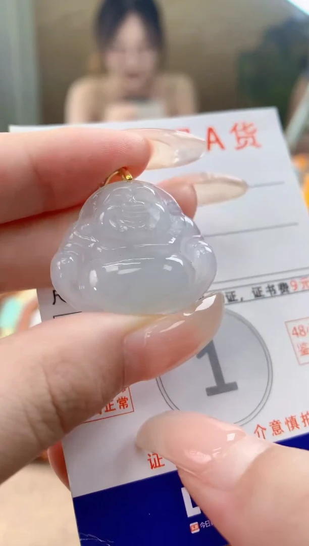 翡翠18K金镶嵌颈饰天然A货翡翠挂件