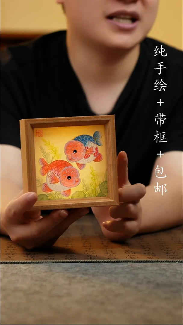 国画12*12原创国风国画