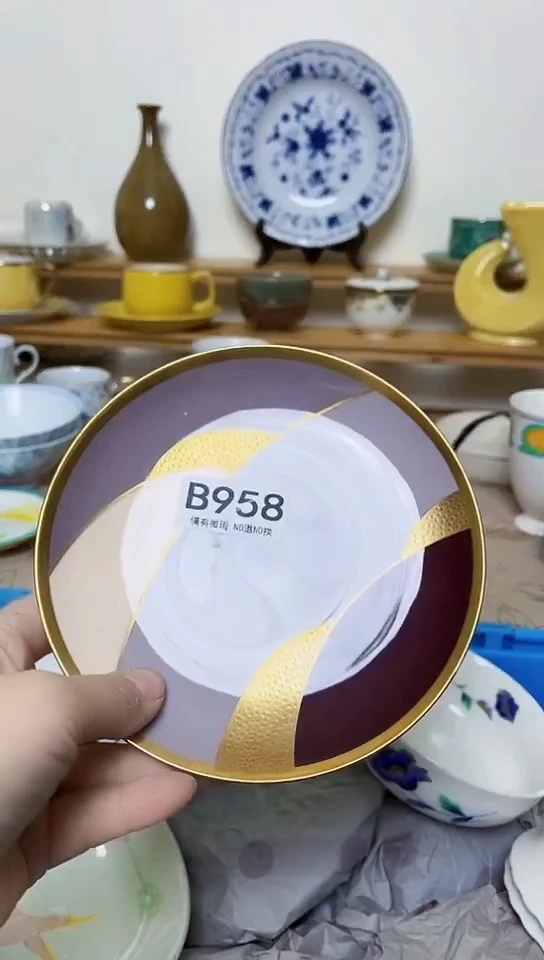 ?****影满十八元包邮958