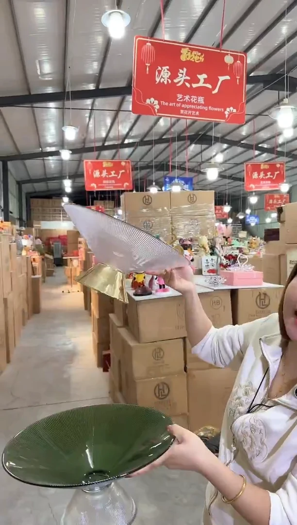 琉璃优选花瓶花器F-早13