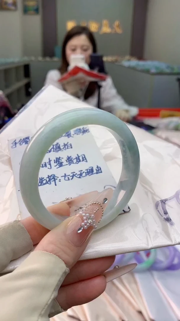 未镶嵌手镯翡翠0483576418