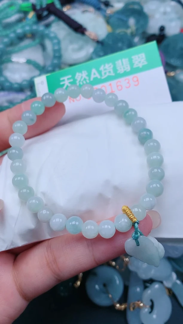 颈饰未镶嵌翡翠.0001639