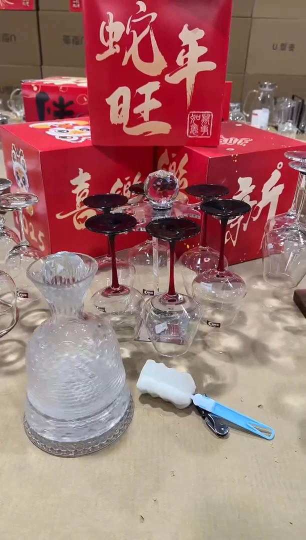 【闪购商品】玻璃无盖款青苹果闪购价