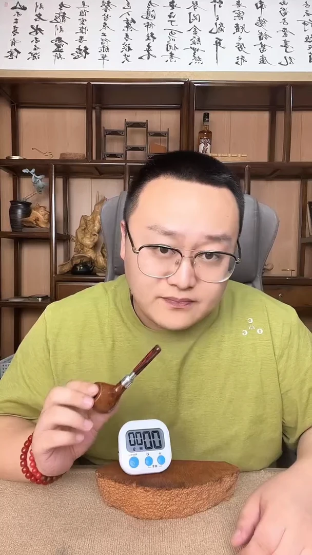 石楠木意大利进口石楠木烟斗